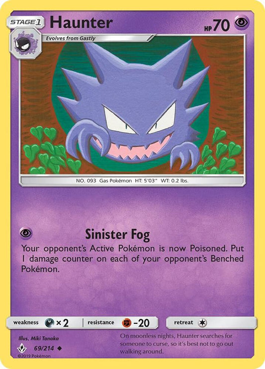 Haunter [SM - Unbroken Bonds] 69/214
