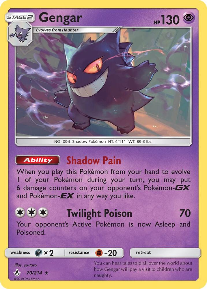 Gengar [SM - Unbroken Bonds] 70/214