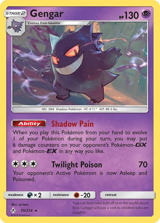 Gengar [SM - Unbroken Bonds] 70/214