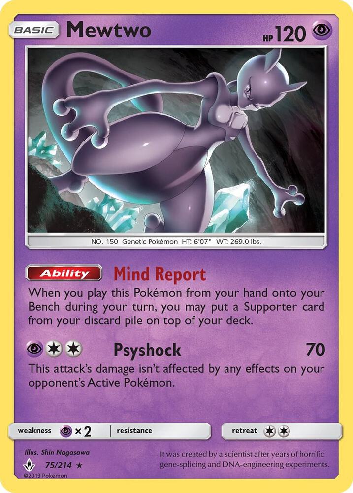 Mewtwo [SM - Unbroken Bonds] 75/214