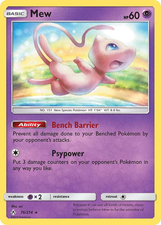 Mew [SM - Unbroken Bonds] 76/214