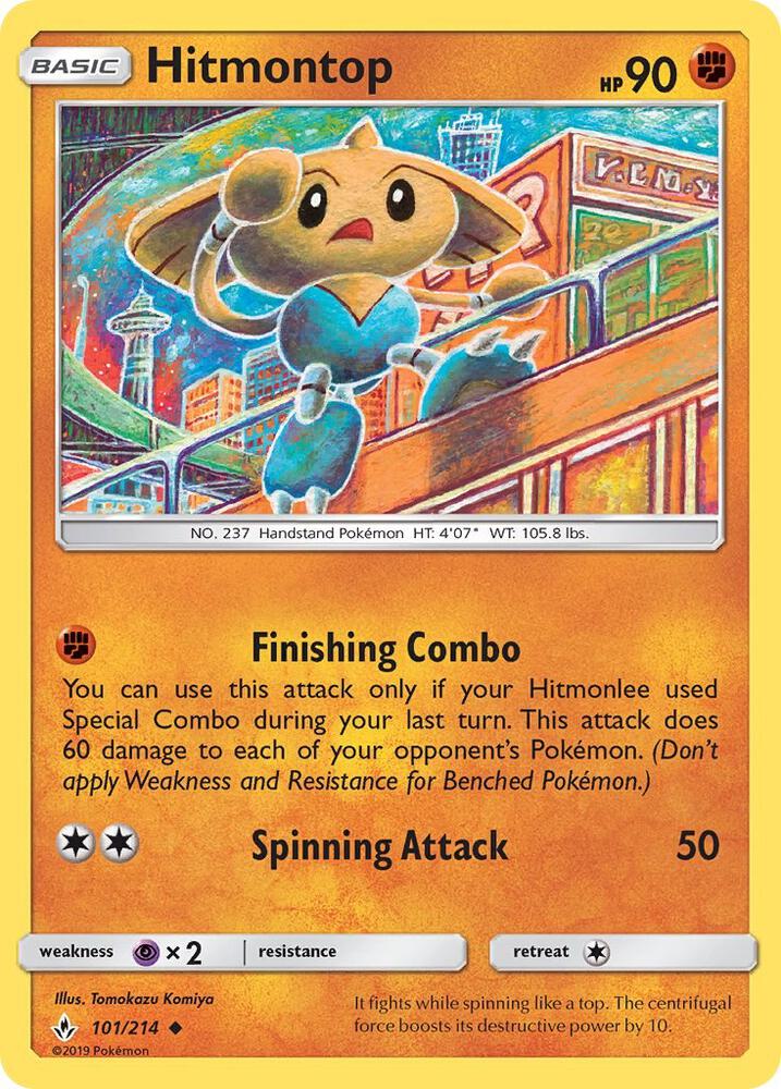 Hitmontop [SM - Unbroken Bonds] 101/214