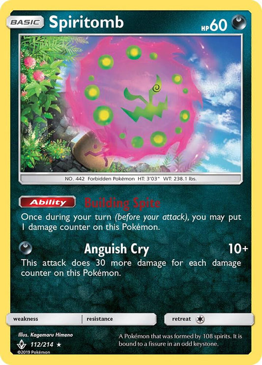 Spiritomb [SM - Unbroken Bonds] 112/214