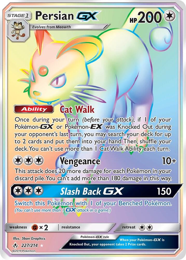 Persian GX (Secret) [SM - Unbroken Bonds] 227/214