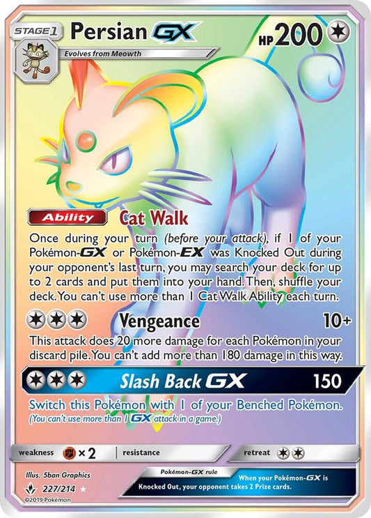 Persian GX (Secret) [SM - Unbroken Bonds] 227/214