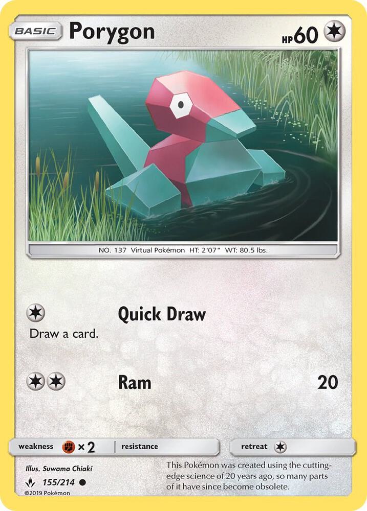 Porygon (155) [SM - Unbroken Bonds] 155/214