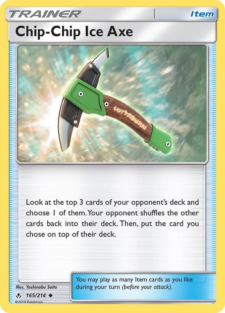 Chip-Chip Ice Axe [SM - Unbroken Bonds] 165/214