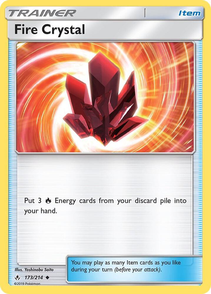 Fire Crystal [SM - Unbroken Bonds] 173/214