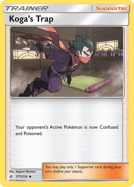 Koga's Trap [SM - Unbroken Bonds] 177/214