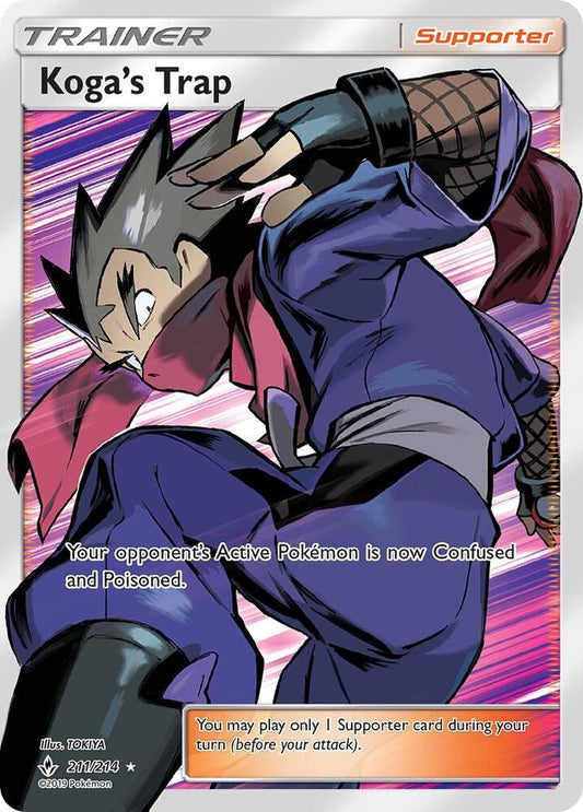 Koga's Trap (Full Art) [SM - Unbroken Bonds] 211/214
