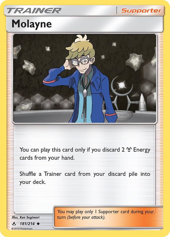 Molayne [SM - Unbroken Bonds] 181/214