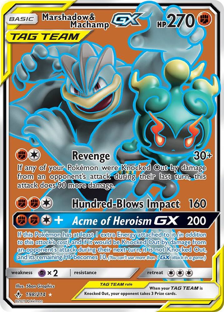 Marshadow & Machamp GX (198) (Full Art) [SM - Unbroken Bonds] 198/214