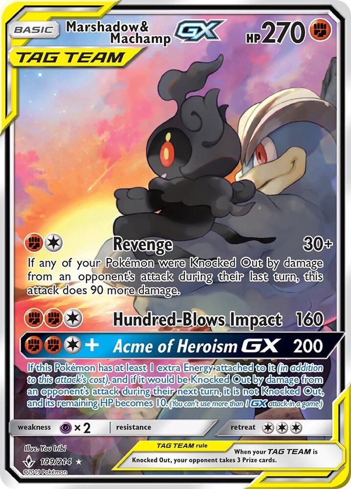 Marshadow & Machamp GX (199) (Full Art) [SM - Unbroken Bonds] 199/214