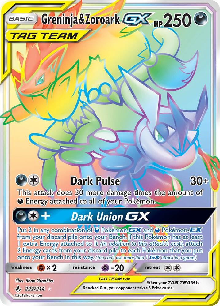 Greninja & Zoroark GX (Secret) [SM - Unbroken Bonds] 222/214