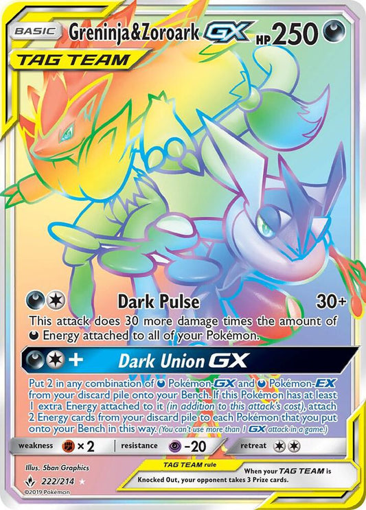 Greninja & Zoroark GX (Secret) [SM - Unbroken Bonds] 222/214