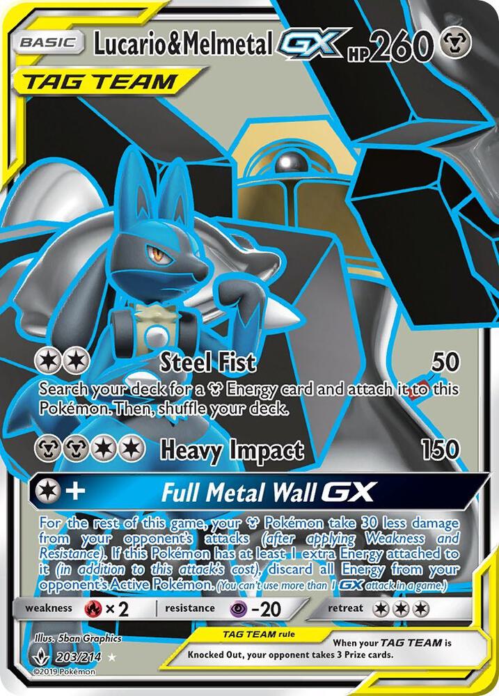 Lucario & Melmetal GX (Full Art) [SM - Unbroken Bonds] 203/214