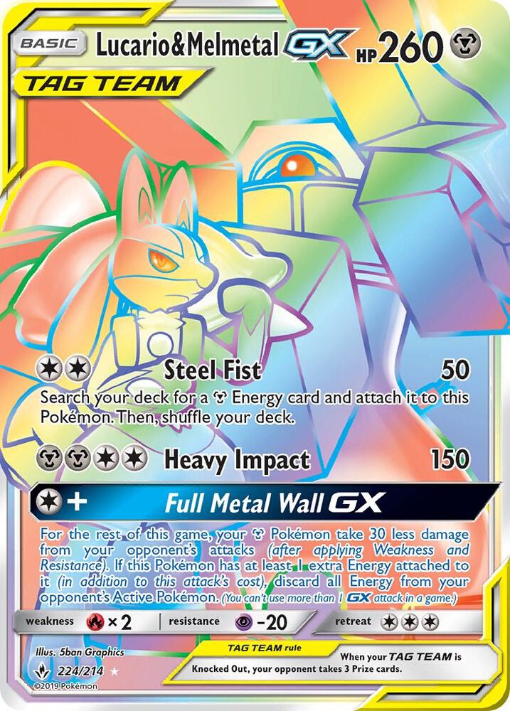 Lucario & Melmetal GX (Secret) [SM - Unbroken Bonds] 224/214