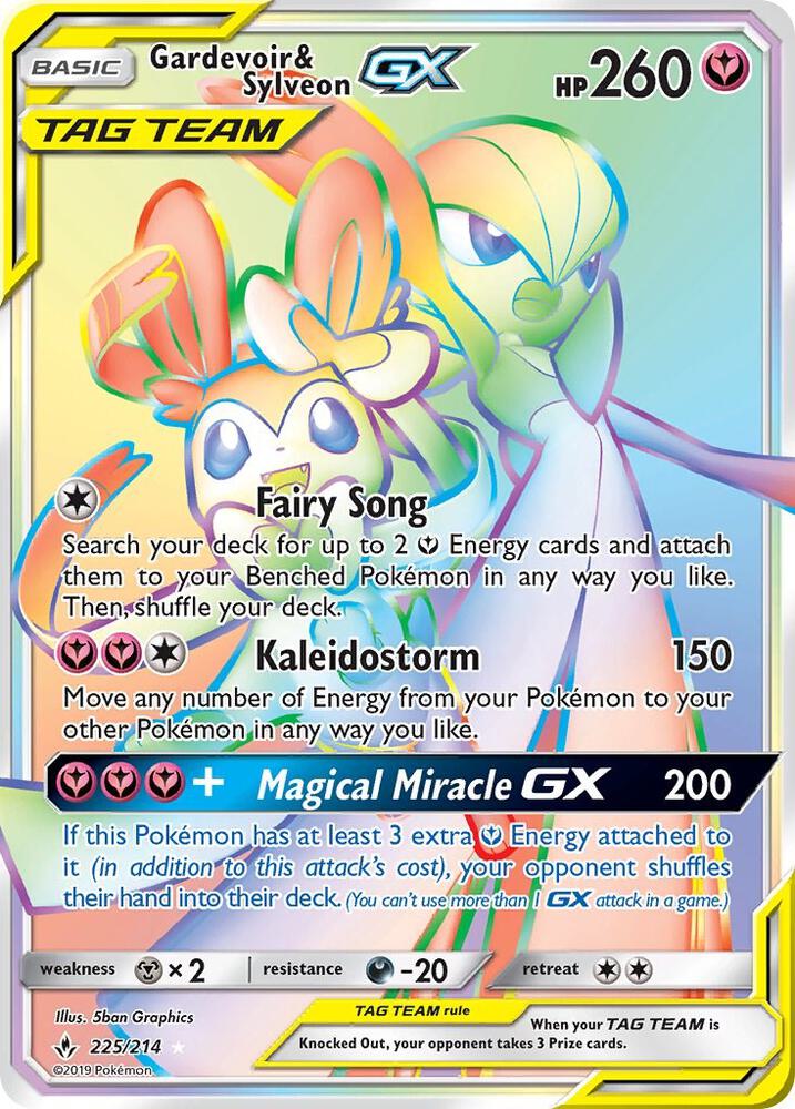 Gardevoir & Sylveon GX (Secret) [SM - Unbroken Bonds] 225/214