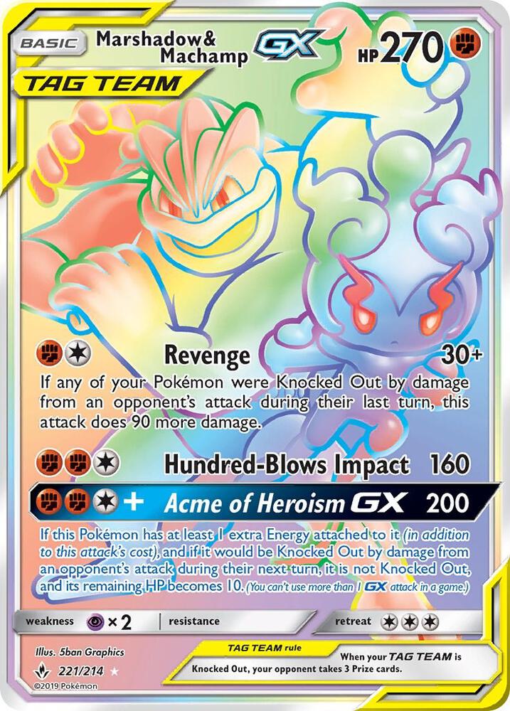 Marshadow & Machamp GX (Secret) [SM - Unbroken Bonds] 221/214
