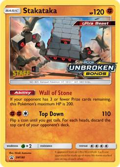 Stakataka - SM180 (Prerelease) [Staff] [SM Promos] SM180