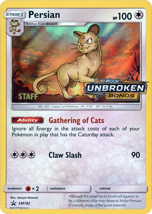 Persian - SM182 (Prerelease) [Staff] [SM Promos] SM182