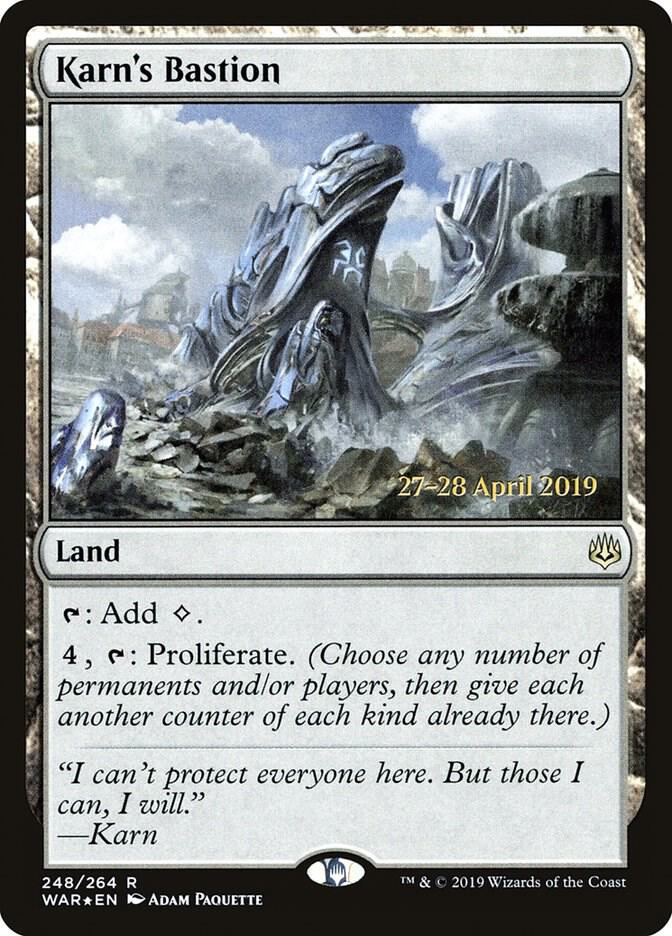 Karn's Bastion [Prerelease Cards] 248