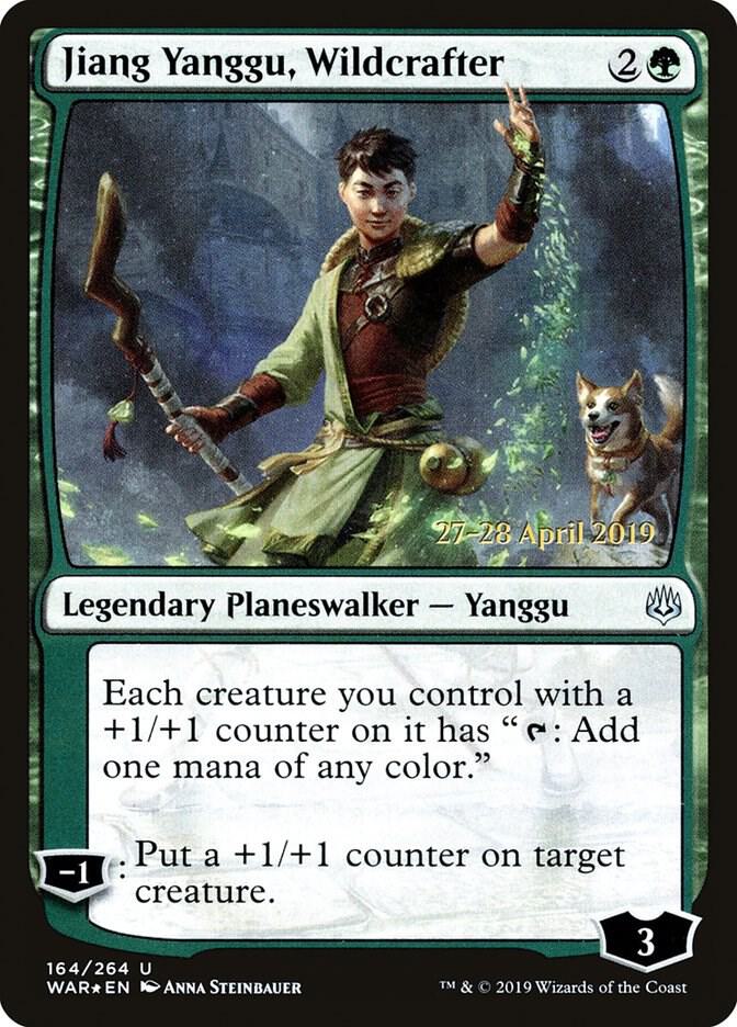 Jiang Yanggu, Wildcrafter [Prerelease Cards] 164