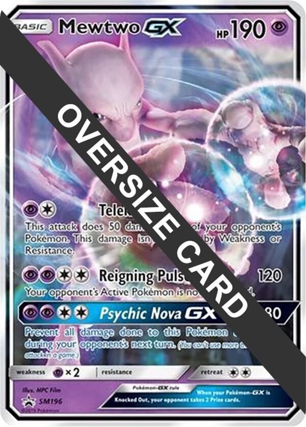 Mewtwo GX - SM196 [Jumbo Cards] SM196