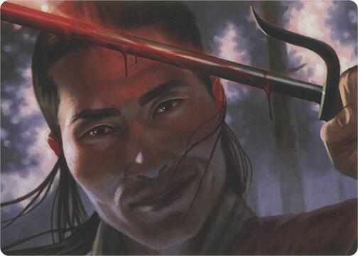 Umezawa's Charm (Art Series) [Art Series: Modern Horizons] 15