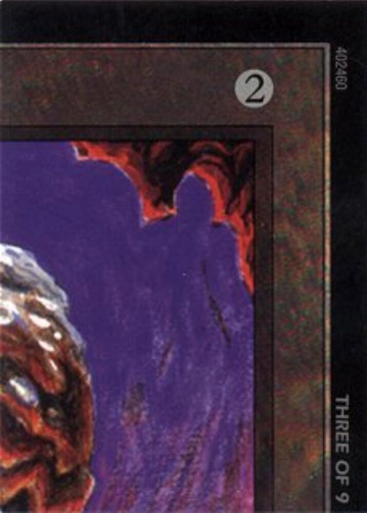 Chaos Orb (3 of 9) (Ultra Pro Puzzle Quest) [Media Promos] 1