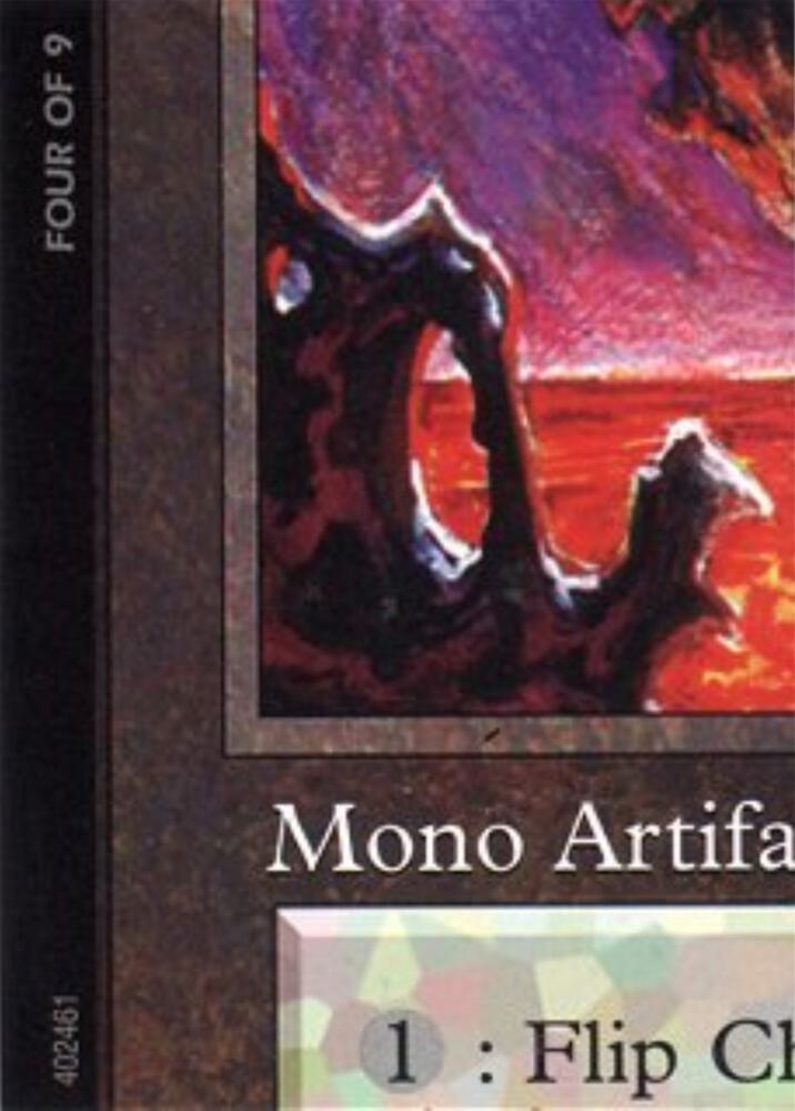 Chaos Orb (4 of 9) (Ultra Pro Puzzle Quest) [Media Promos] 1