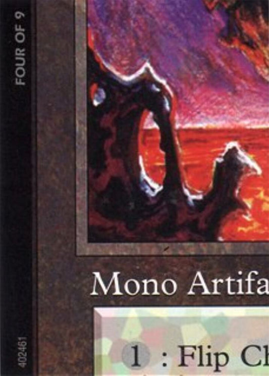 Chaos Orb (4 of 9) (Ultra Pro Puzzle Quest) [Media Promos] 1