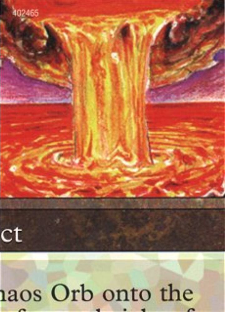 Chaos Orb (5 of 9) (Ultra Pro Puzzle Quest) [Media Promos] 1