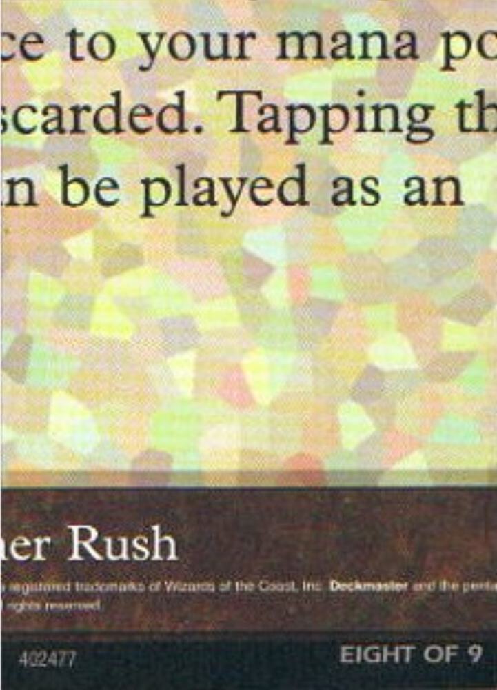 Black Lotus (8 of 9) (Ultra Pro Puzzle Quest) [Media Promos] 1