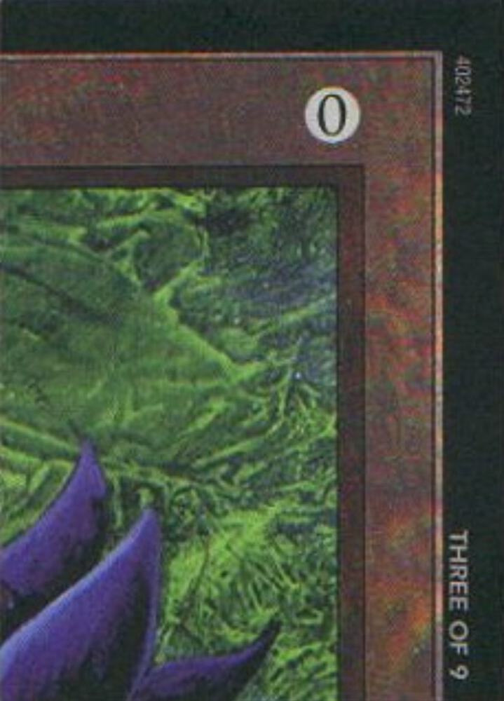 Black Lotus (3 of 9) (Ultra Pro Puzzle Quest) [Media Promos] 1