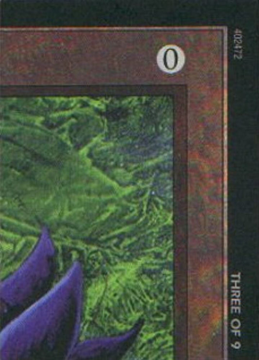 Black Lotus (3 of 9) (Ultra Pro Puzzle Quest) [Media Promos] 1