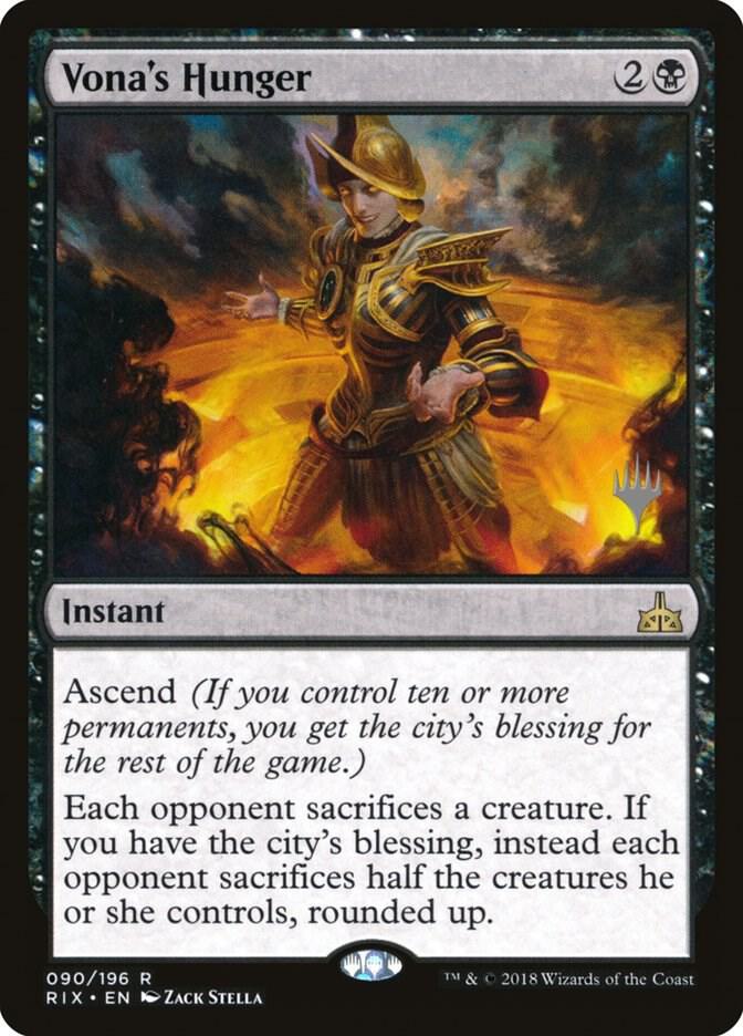 Vona's Hunger [Promo Pack: Core Set 2020] 90