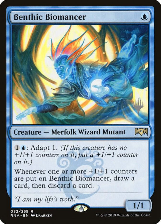 Benthic Biomancer [Promo Pack: Core Set 2020] 32