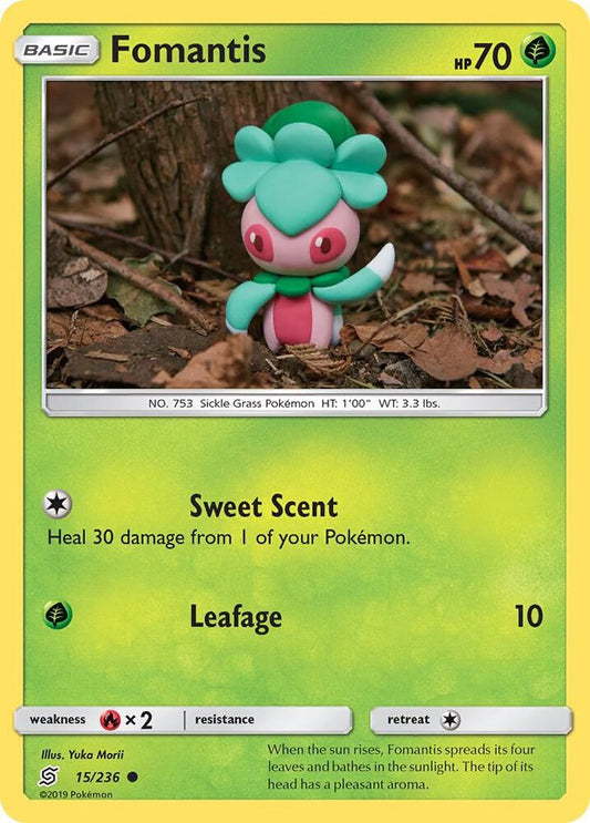 Fomantis [SM - Unified Minds] 15/236