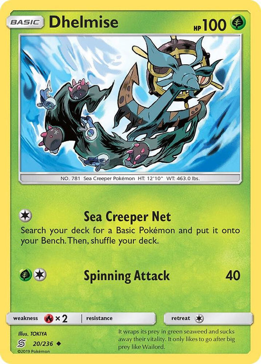 Dhelmise [SM - Unified Minds] 20/236
