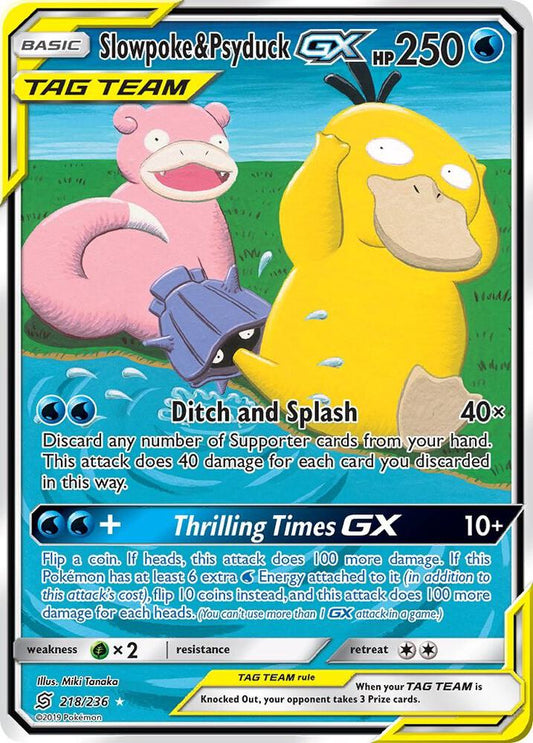 Slowpoke & Psyduck GX (Alternate Full Art) [SM - Unified Minds] 218/236
