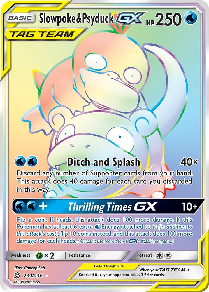 Slowpoke & Psyduck GX (Secret) [SM - Unified Minds] 239/236