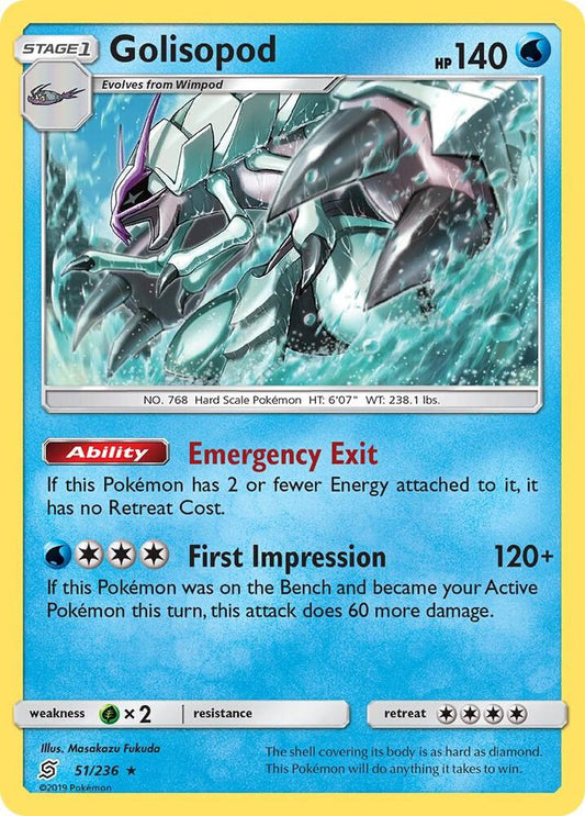 Golisopod [SM - Unified Minds] 51/236