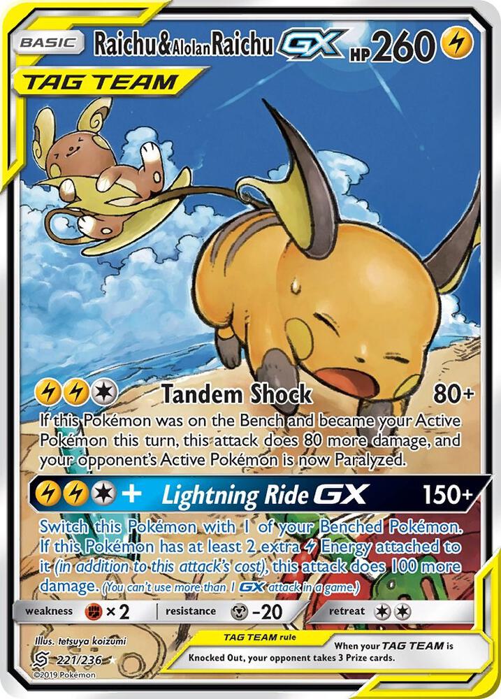 Raichu & Alolan Raichu GX (Alternate Full Art) [SM - Unified Minds] 221/236