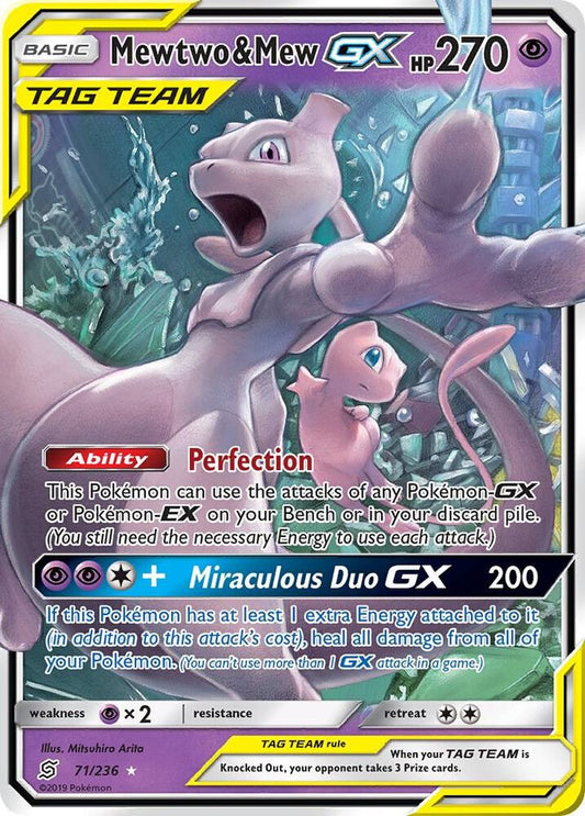 Mewtwo & Mew GX [SM - Unified Minds] 71/236