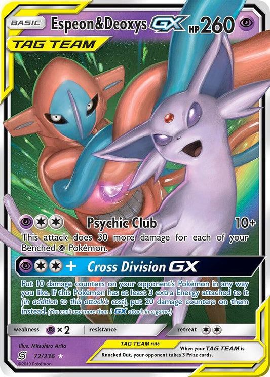 Espeon & Deoxys GX [SM - Unified Minds] 72/236