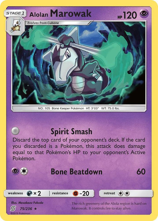 Alolan Marowak [SM - Unified Minds] 75/236