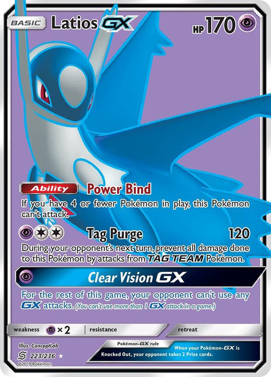 Latios GX (Full Art) [SM - Unified Minds] 223/236