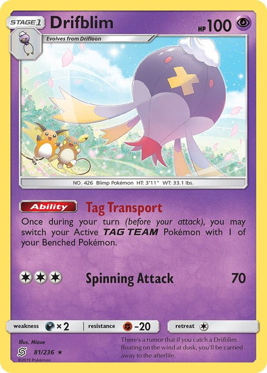 Drifblim [SM - Unified Minds] 81/236