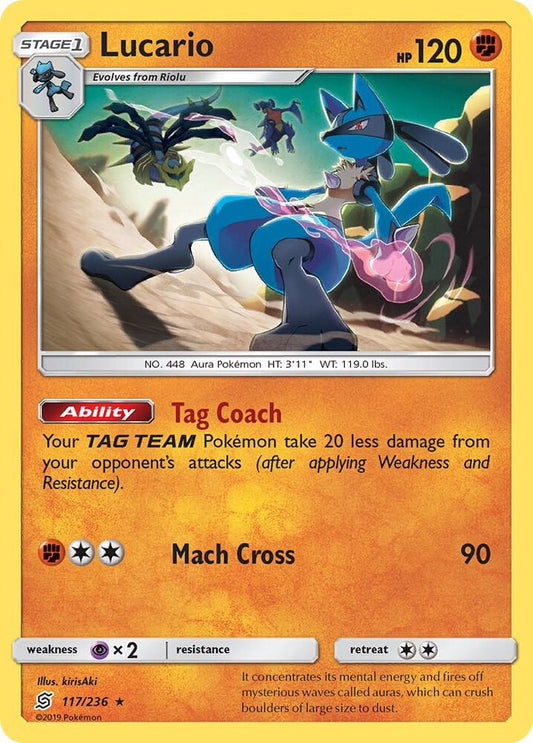 Lucario [SM - Unified Minds] 117/236